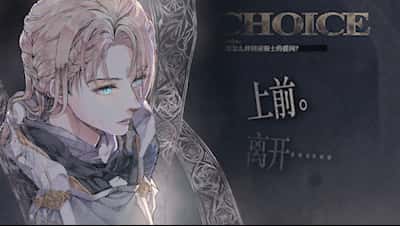 STEAM学习 怪物的王座 The Throne of The Monster 4G游戏封面
