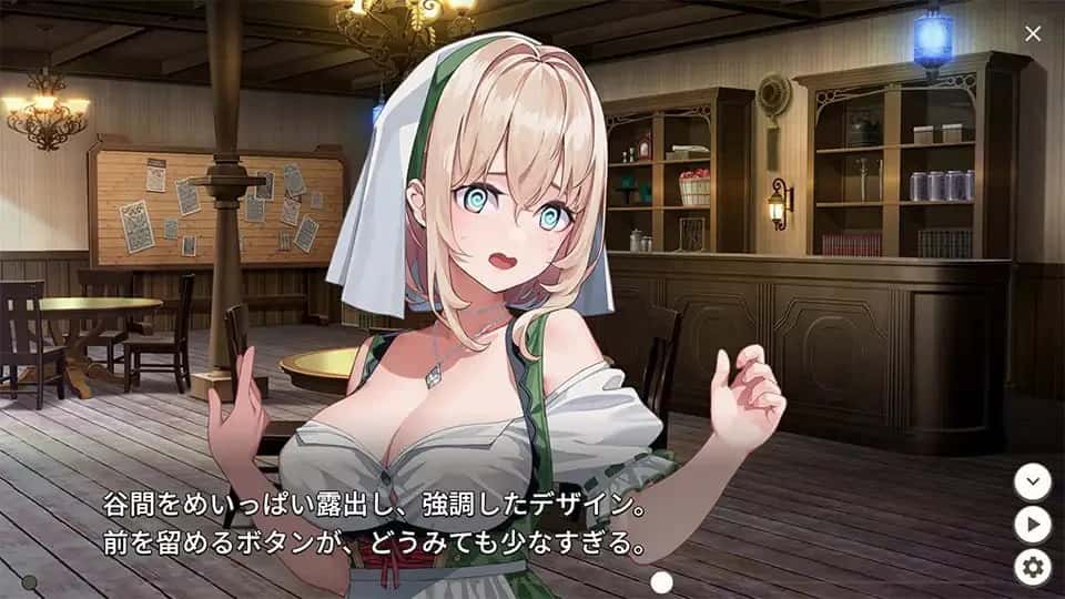 视觉数据2